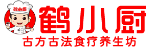 鹤小厨食疗养生坊成品列表