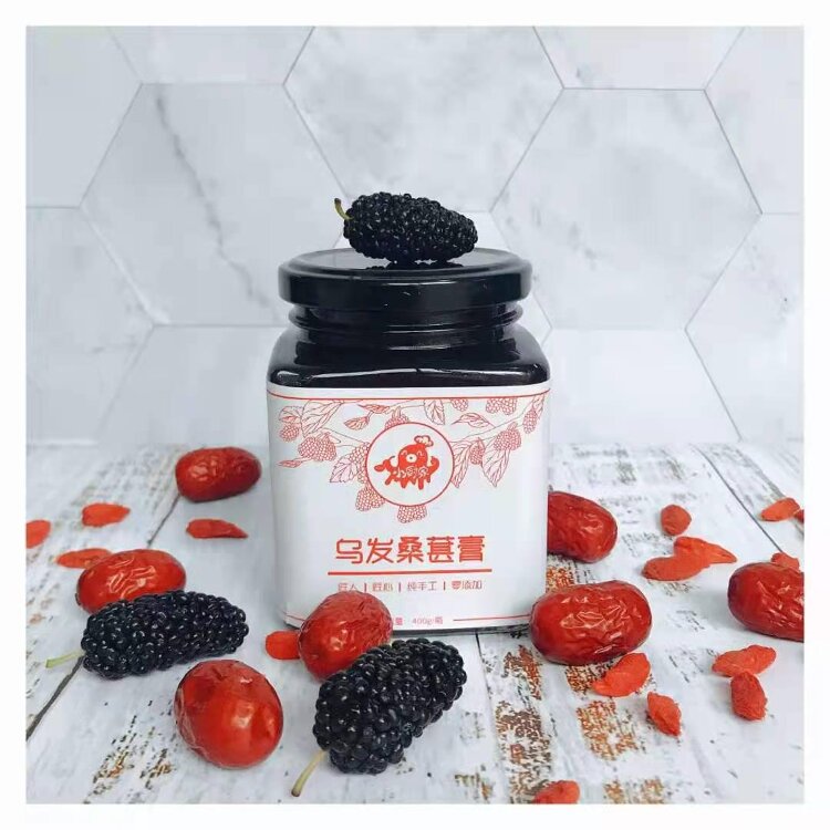 桑葚膏1.jpg 桑葚膏1.jpg