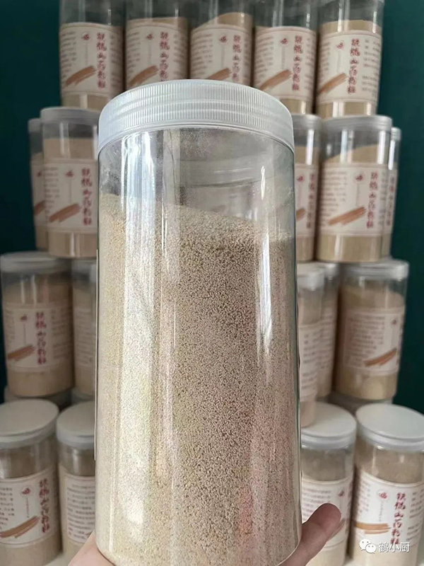 山药粉的功效与作用.jpg 山药粉的功效与作用.jpg