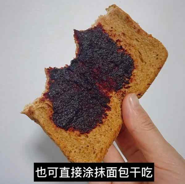 桑葚膏吃饭抹面包片 桑葚膏吃饭抹面包片