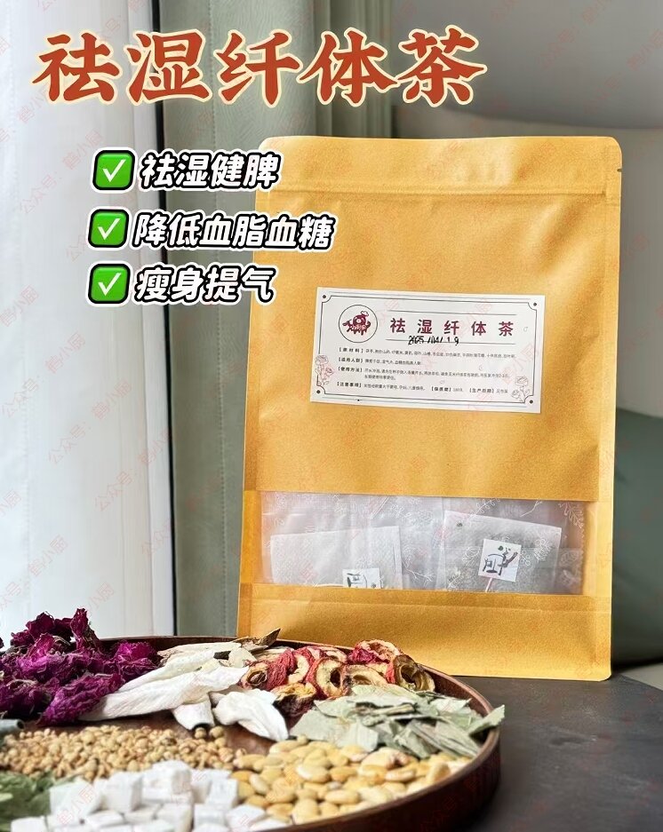 微信图片_20250618085818.jpg 微信图片_20250618085818.jpg