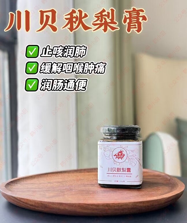 微信图片_20250618092251.jpg 微信图片_20250618092251.jpg