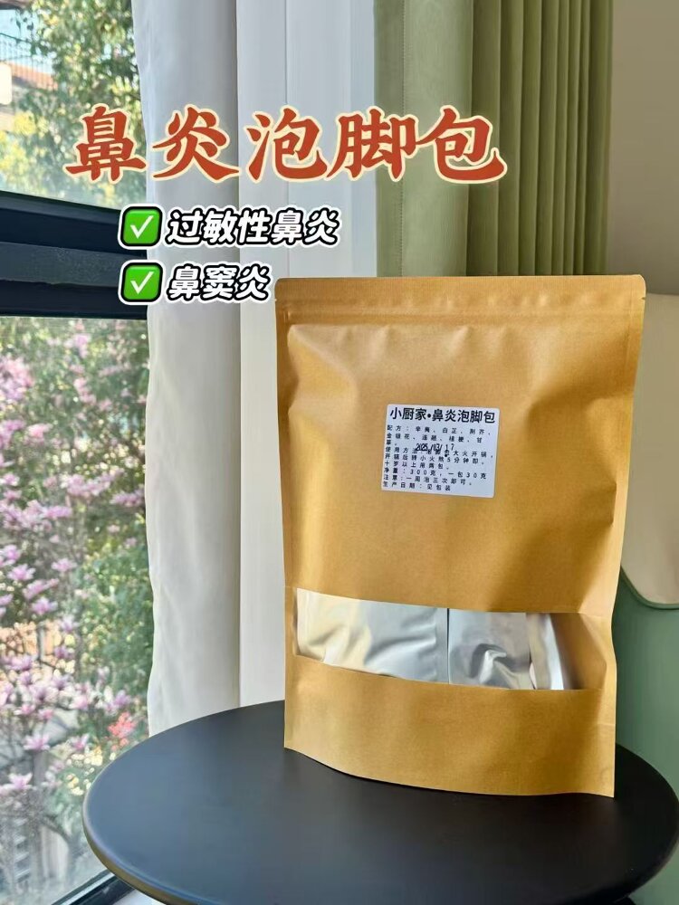 微信图片_20250908095851_143_3.jpg 微信图片_20250908095851_143_3.jpg