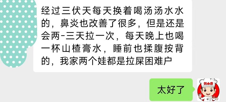 鼻炎.jpg 鼻炎.jpg