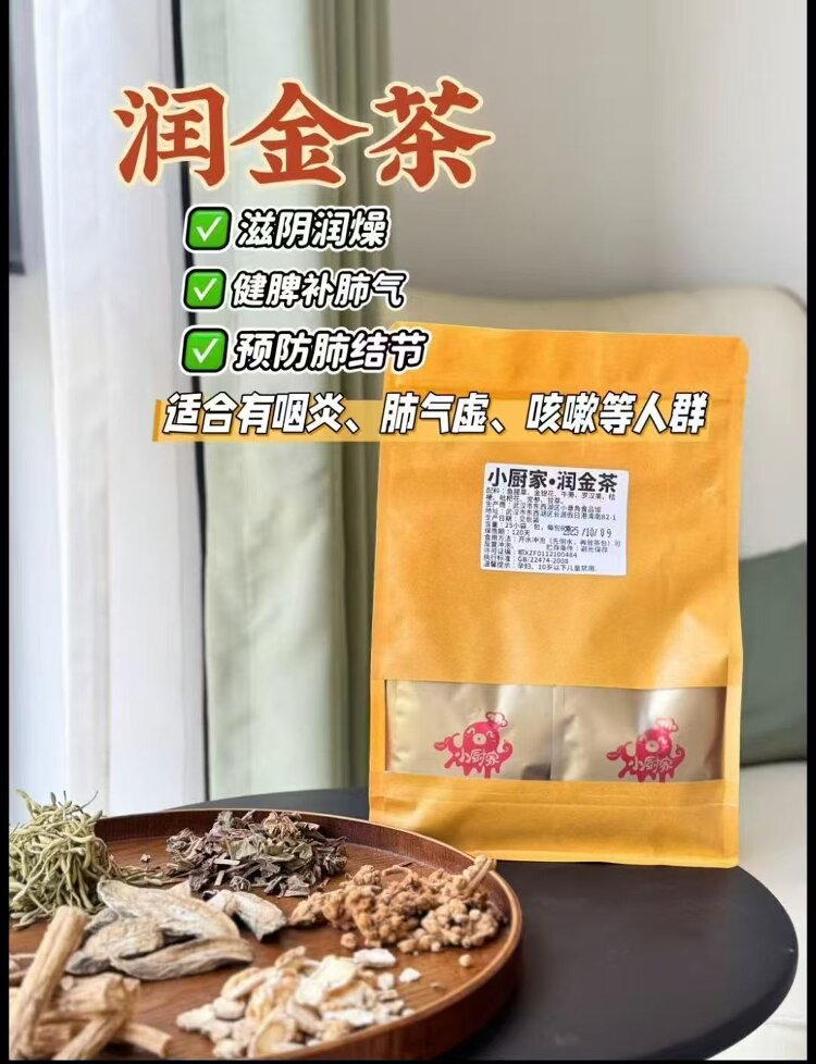 微信图片_20251023142534_340_3.jpg 微信图片_20251023142534_340_3.jpg