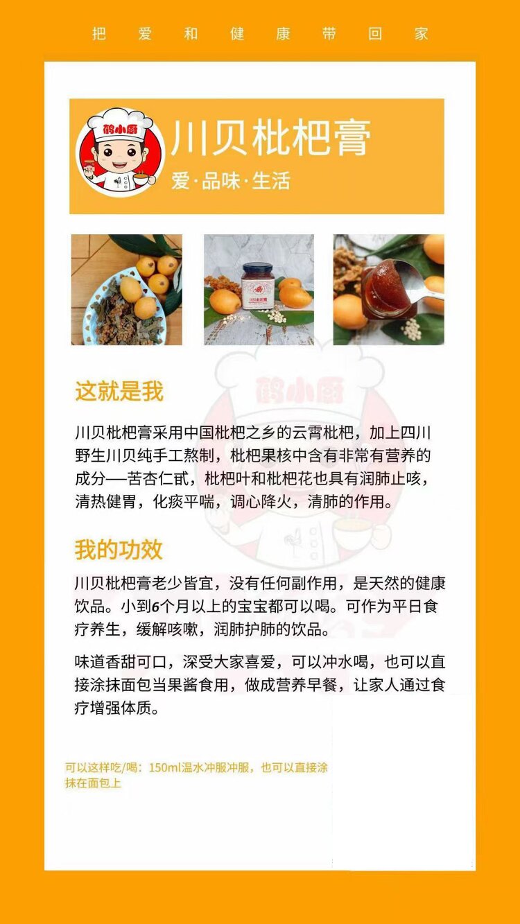 微信图片_20251023150202_344_3.jpg 微信图片_20251023150202_344_3.jpg