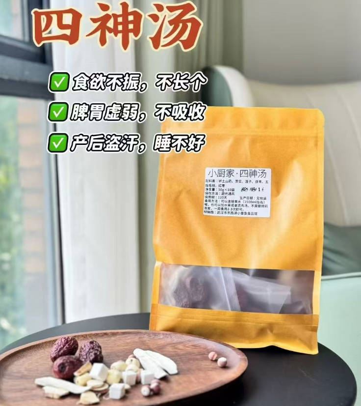 Snipaste_2025-10-23_13-14-24.jpg Snipaste_2025-10-23_13-14-24.jpg