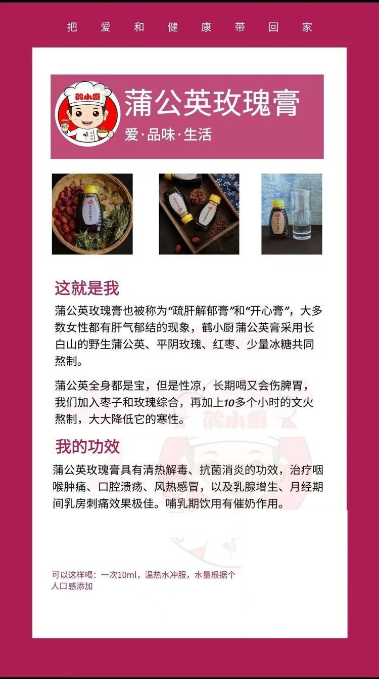 微信图片_20251023151618_347_3.jpg 微信图片_20251023151618_347_3.jpg