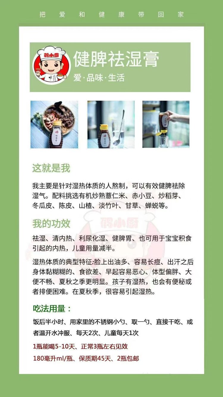 微信图片_20251023184029_354_3.jpg 微信图片_20251023184029_354_3.jpg