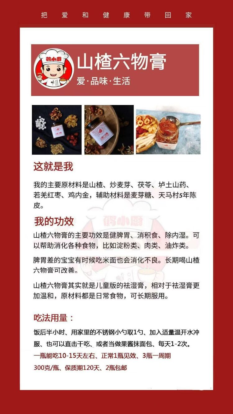 微信图片_20251023191036_368_3.jpg 微信图片_20251023191036_368_3.jpg