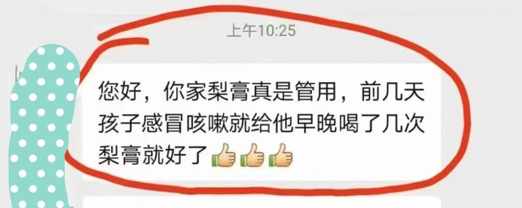 微信图片_20251201214214_111_3.jpg 微信图片_20251201214214_111_3.jpg