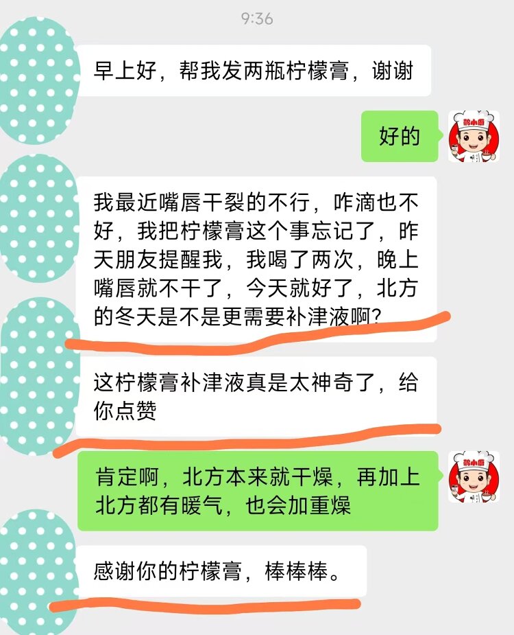 微信图片_20251228145315_149_3.jpg 微信图片_20251228145315_149_3.jpg