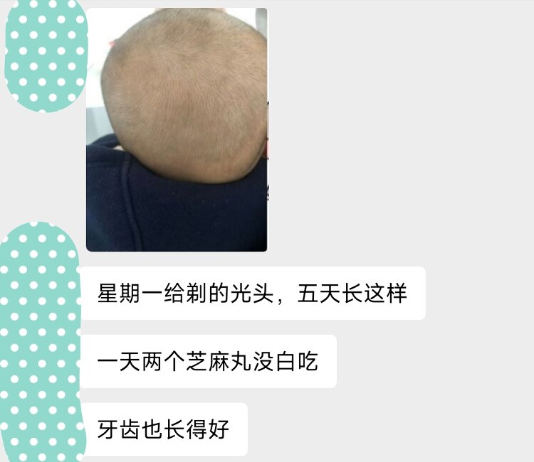 微信图片_20260119132337_189_3.jpg 微信图片_20260119132337_189_3.jpg