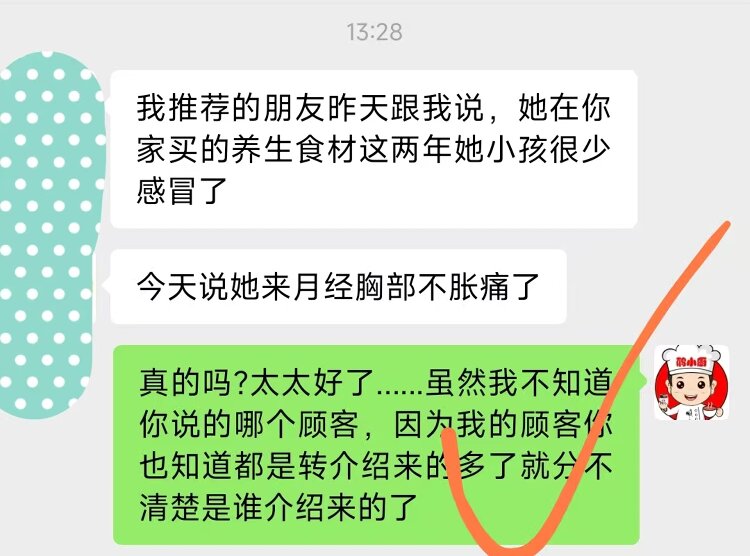 蒲公英.jpg 蒲公英.jpg